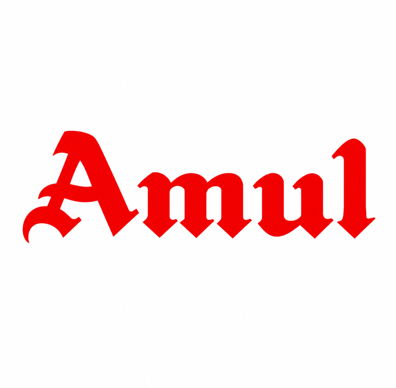 Amul