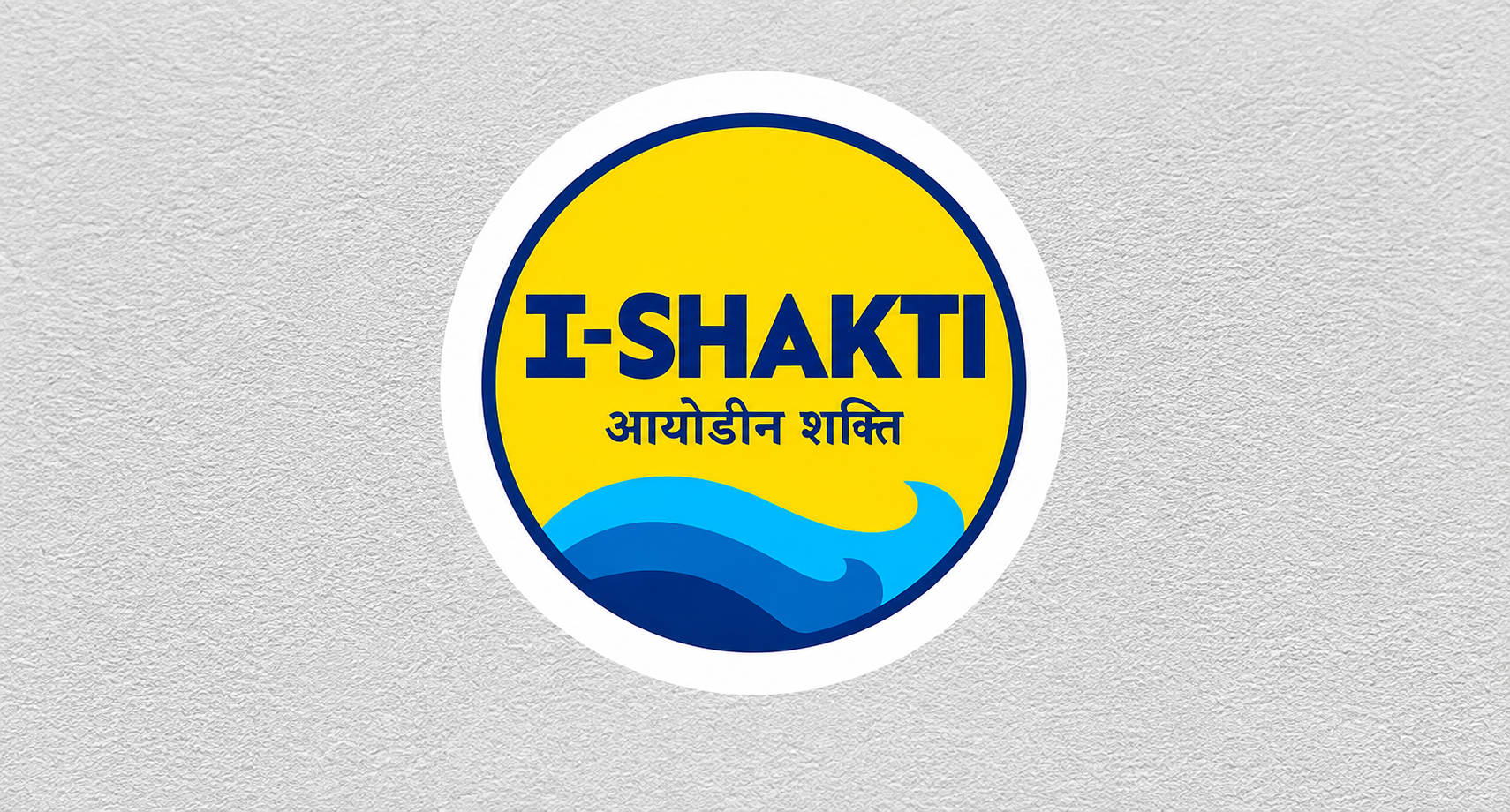 I Shakti