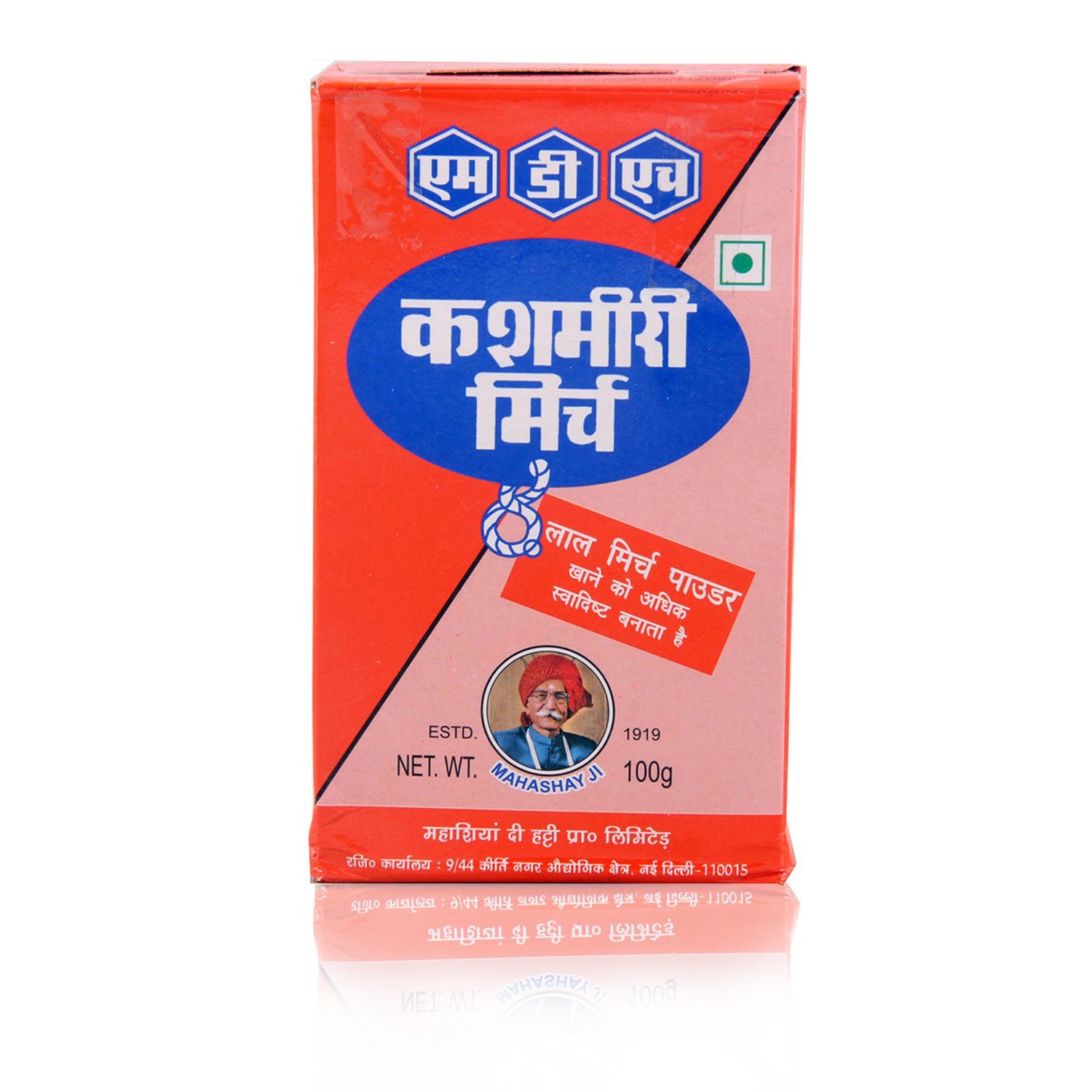 MDH Kashmiri Chilli Powder